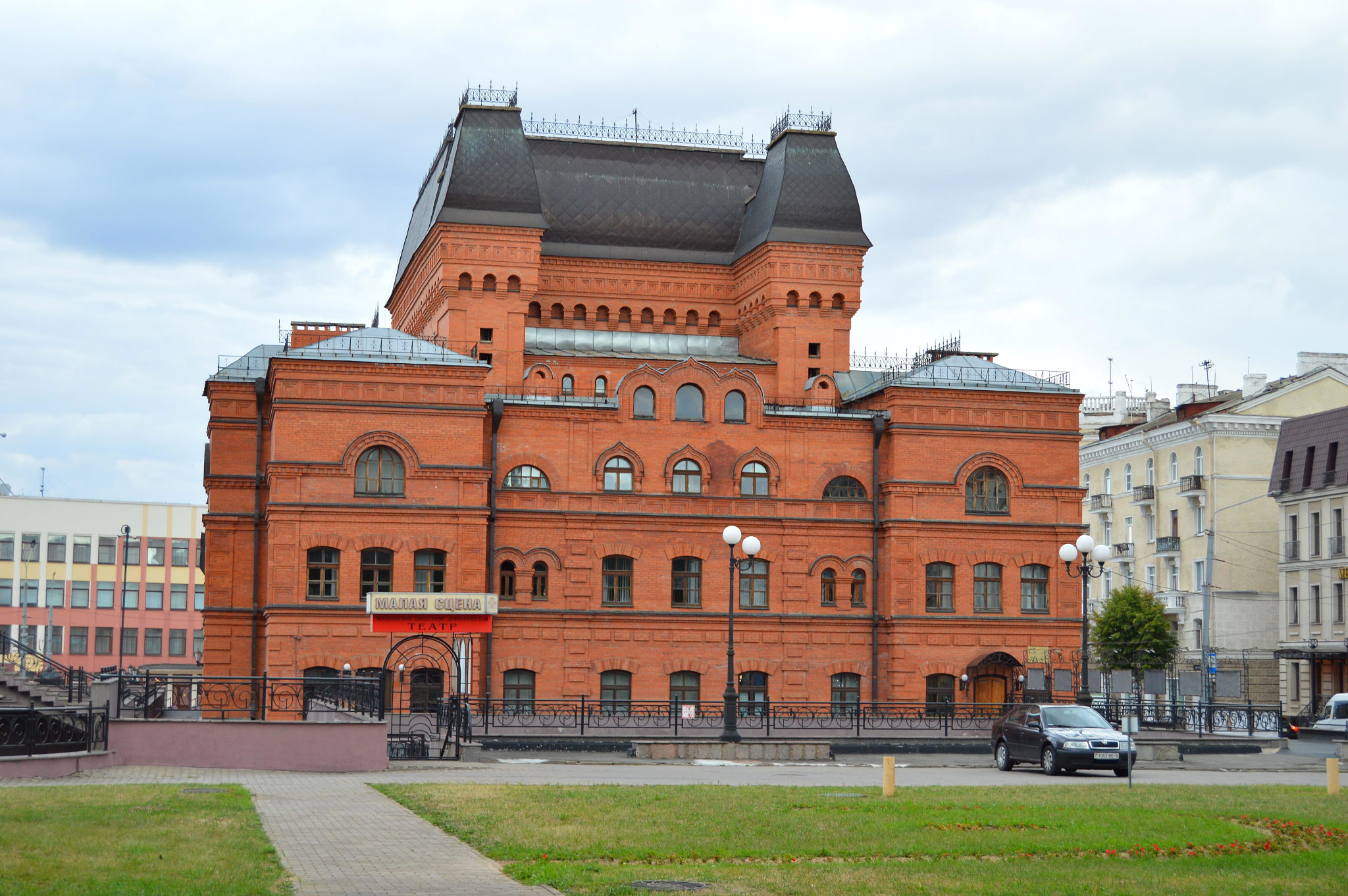 Mogilev (Магілёў, Могилёв)